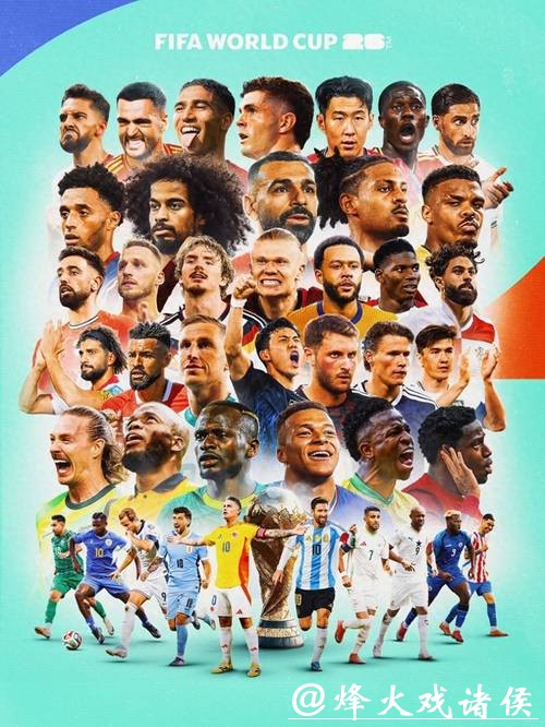 世界杯投注平台比较:赔率、支付与服务 世界杯投注平台比较:赔率、支付与服务