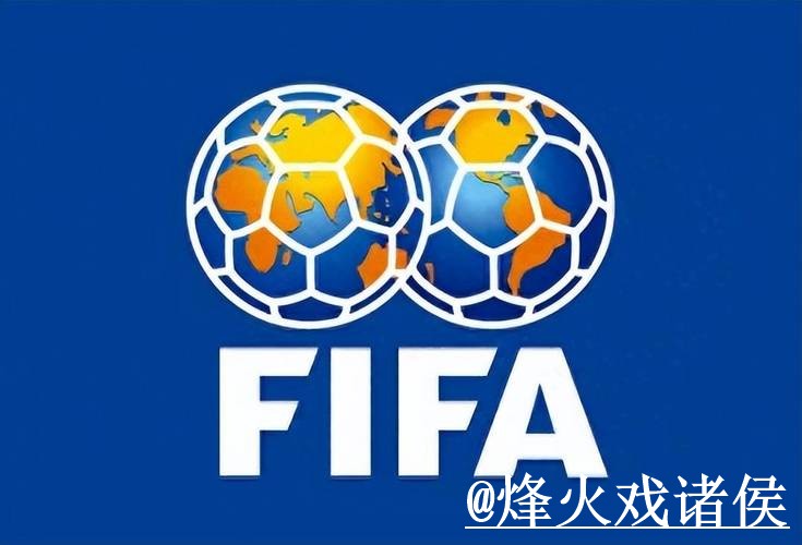 2026世界杯外围网站整理，入口辨别和网页版区别说明