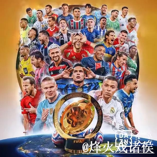 世界杯外围网站玩法解析，访问方式和新手规则怎么看